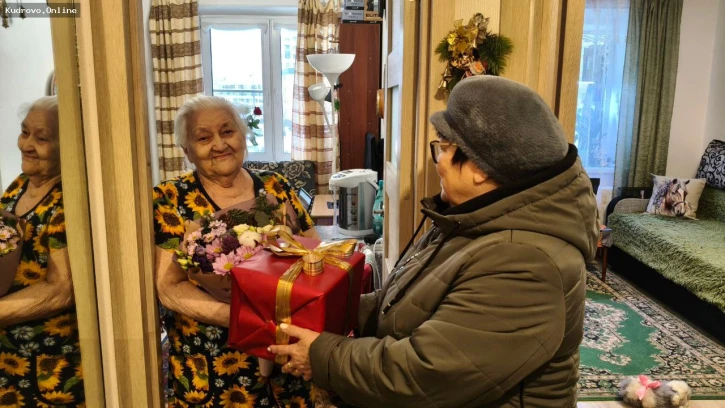 Рахида Донская из Янино отметила 90-летний юбилей