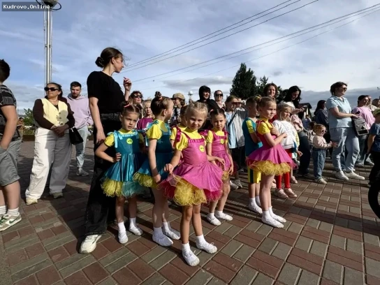 Праздник семейных ценностей