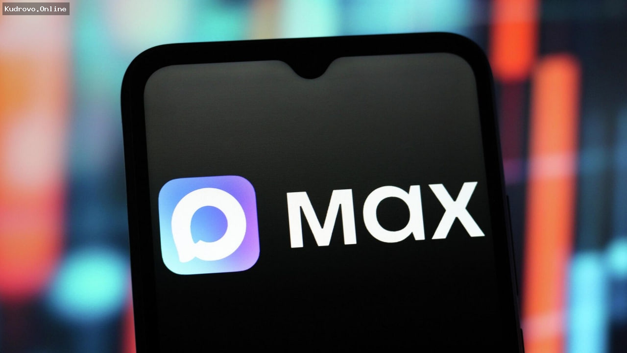 Наш резервный канал в MAX