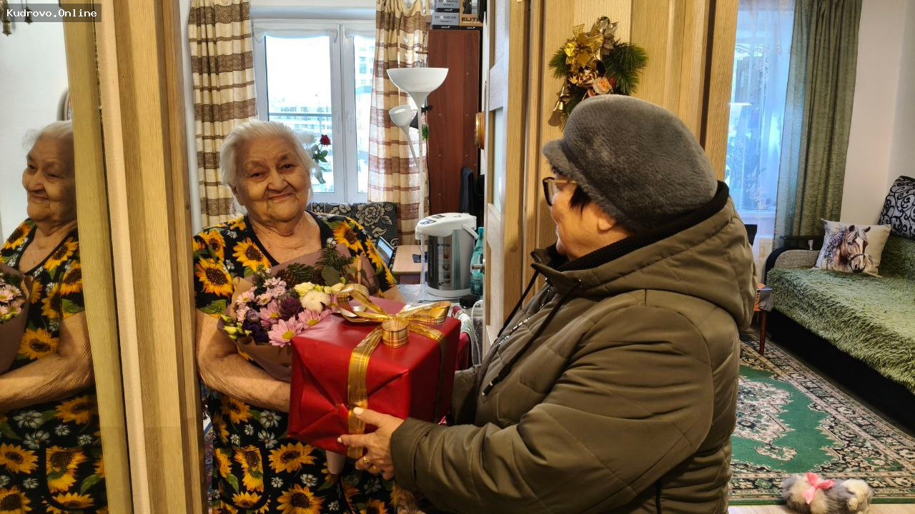 Рахида Донская из Янино отметила 90-летний юбилей