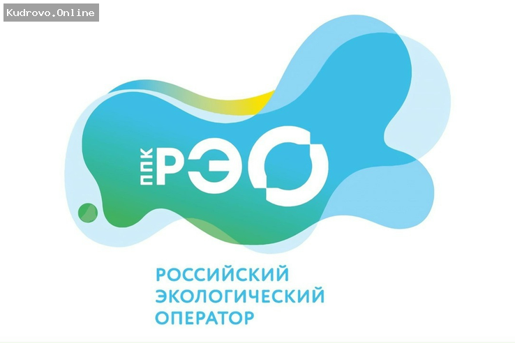Образовательные ресурсы от ППК «РЭО»