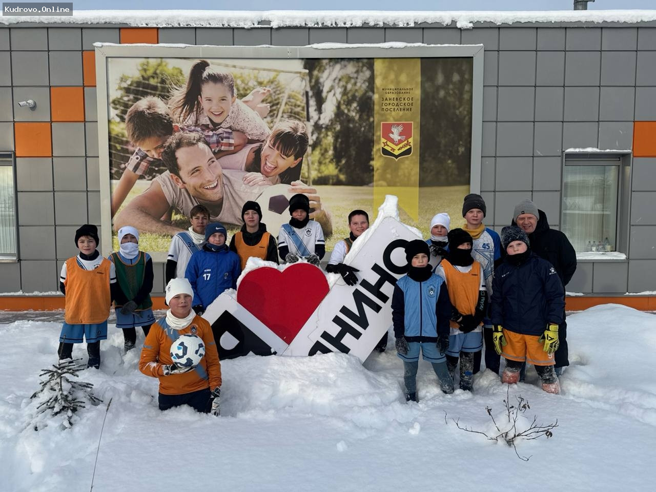 Футбол на снегу в Заневском поселении