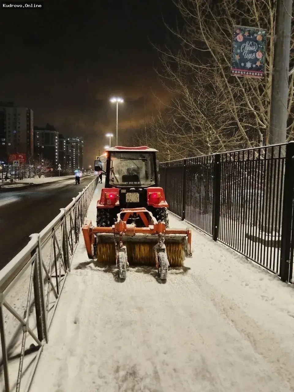 Уборка в новогодние каникулы