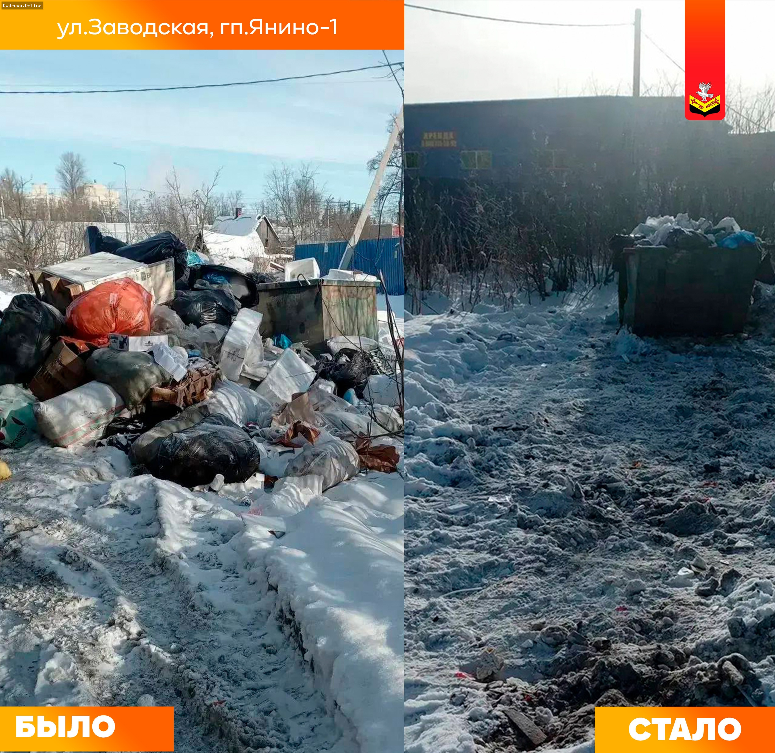 Борьба с незаконным складированием мусора в Заневском поселении